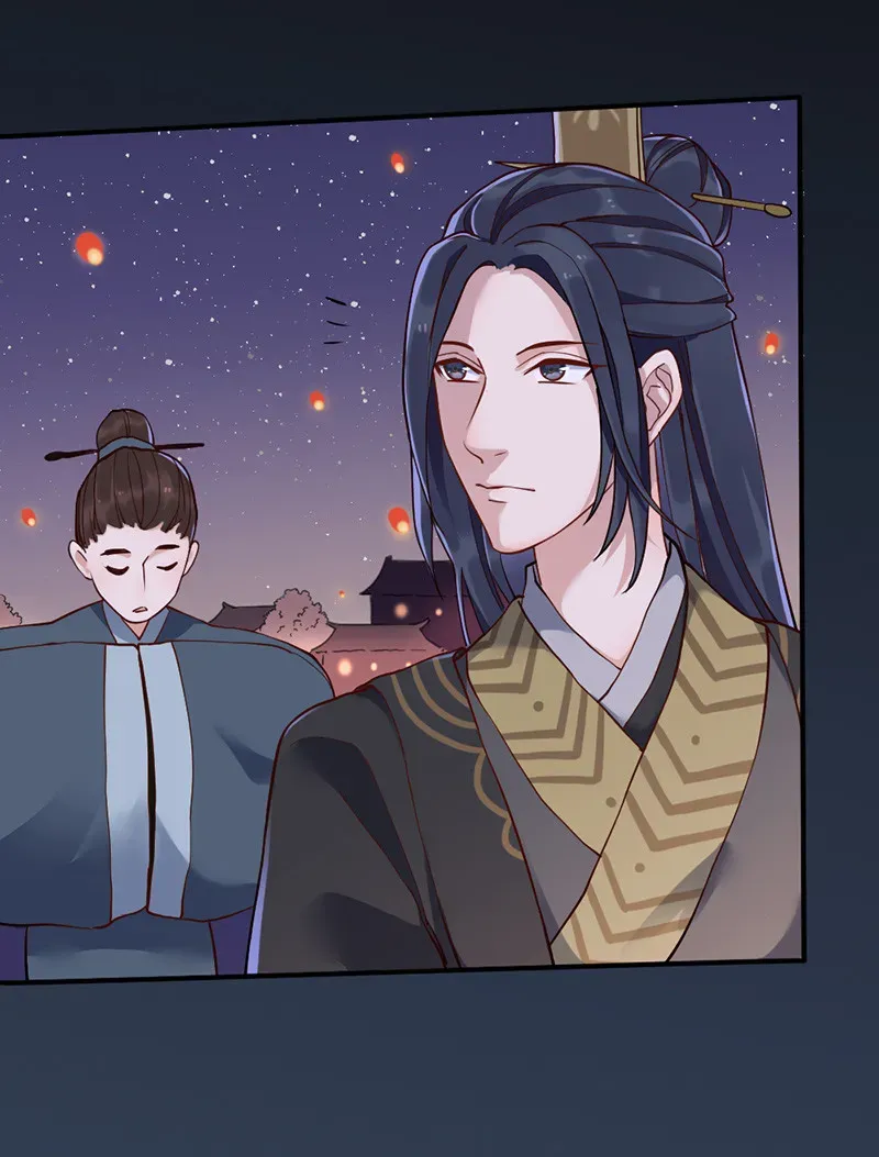 Teahouse of Galactic Conquerors Chapter 3 Online - página 23