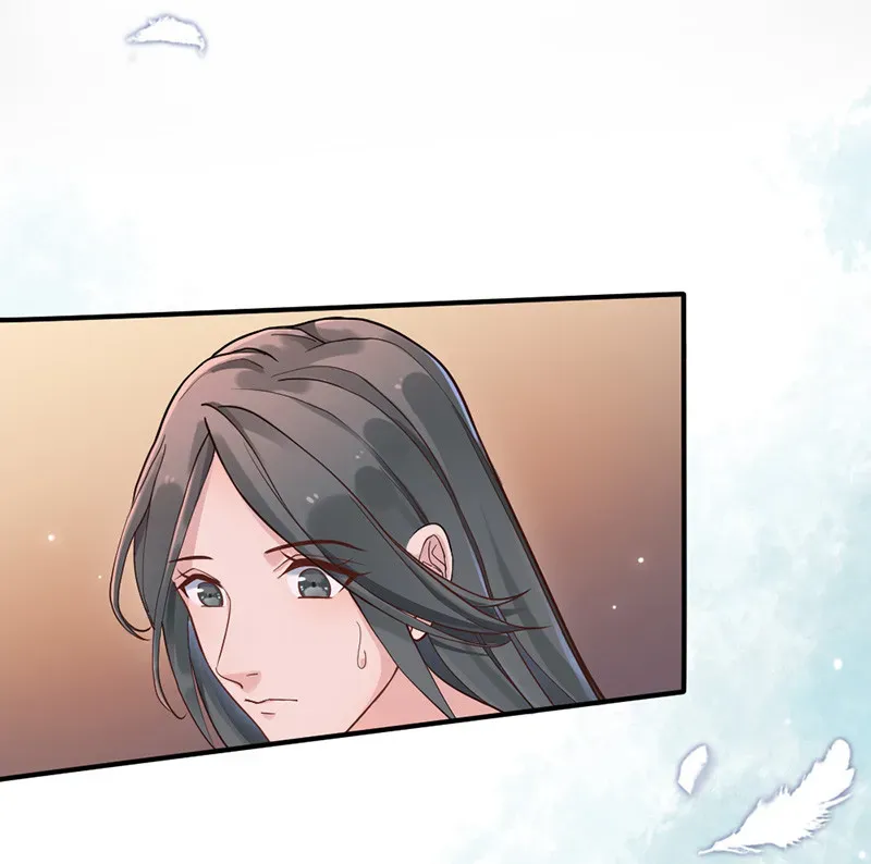 Teahouse of Galactic Conquerors Chapter 3 Online - página 29
