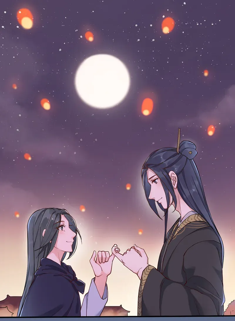 Teahouse of Galactic Conquerors Chapter 3 Online - página 46