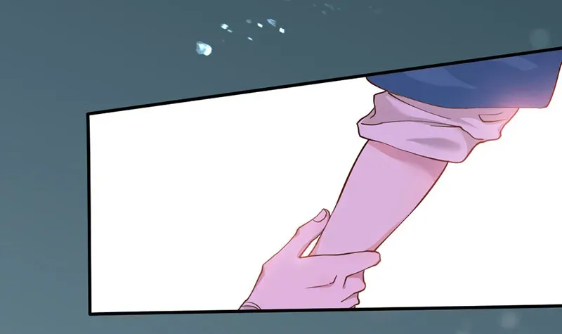 Teahouse of Galactic Conquerors Chapter 4 Online - página 44