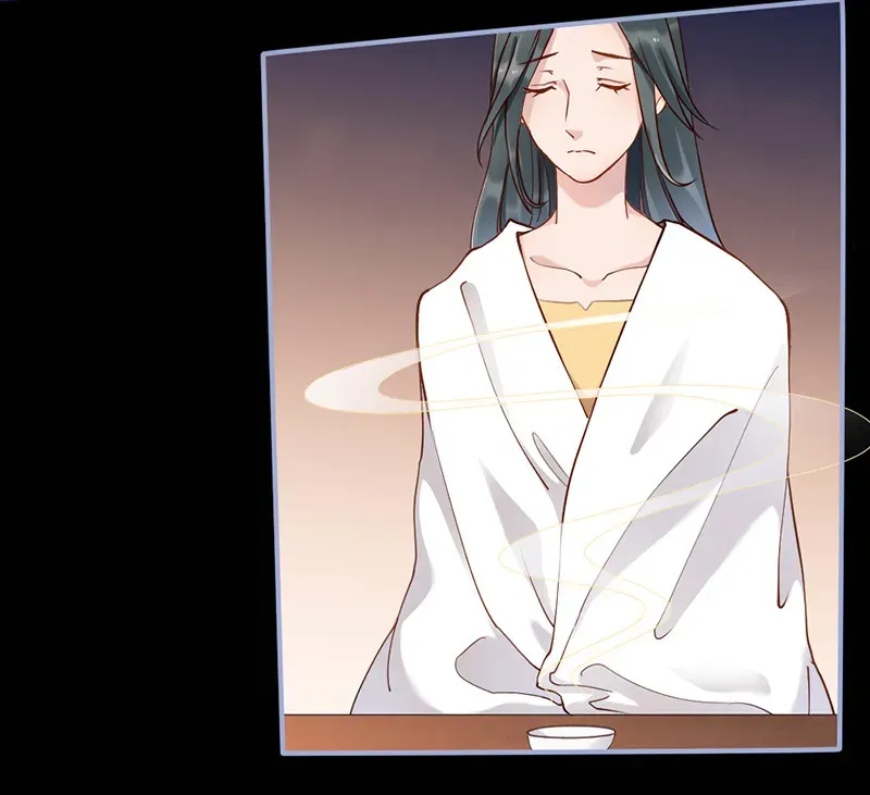 Teahouse of Galactic Conquerors Chapter 5 Online - página 4
