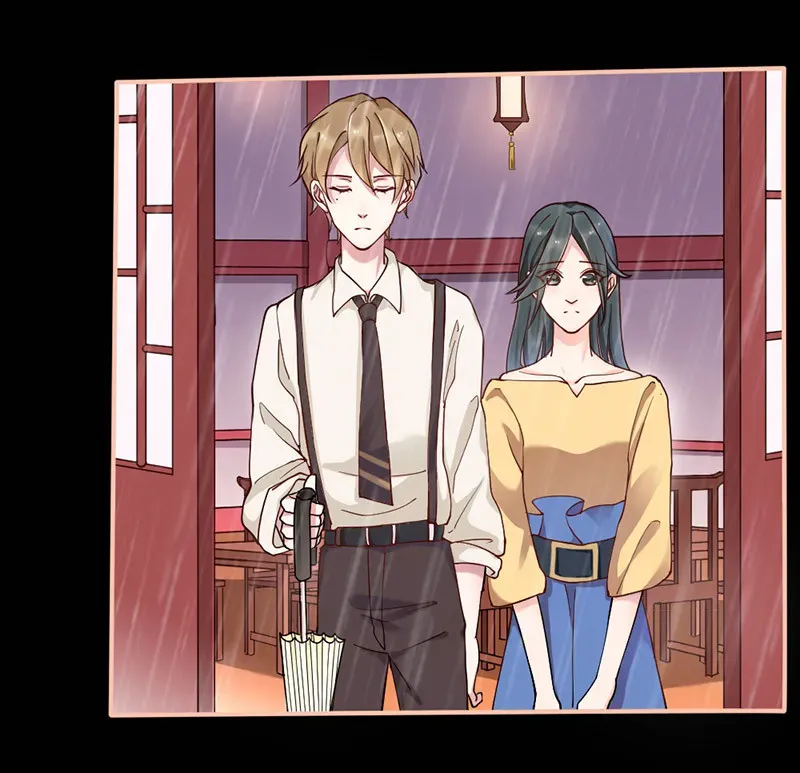 Teahouse of Galactic Conquerors Chapter 5 Online - página 17