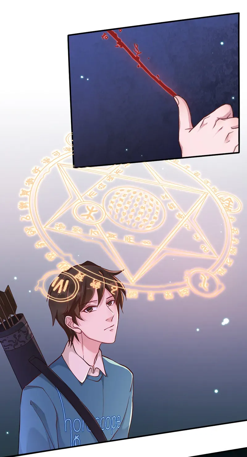 Teahouse of Galactic Conquerors Chapter 5 Online - página 36
