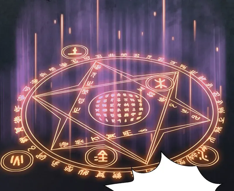 Teahouse of Galactic Conquerors Chapter 5 Online - página 44