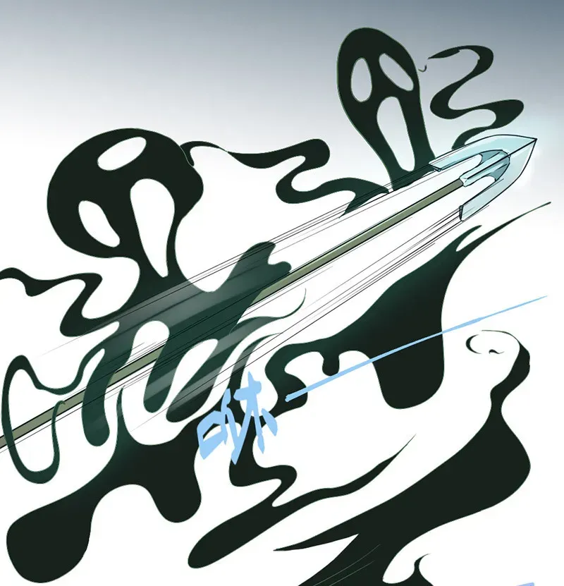 Teahouse of Galactic Conquerors Chapter 5 Online - página 50