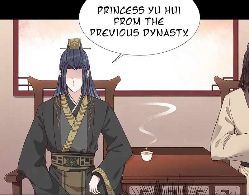 Teahouse of Galactic Conquerors Chapter 6 Online - página 12