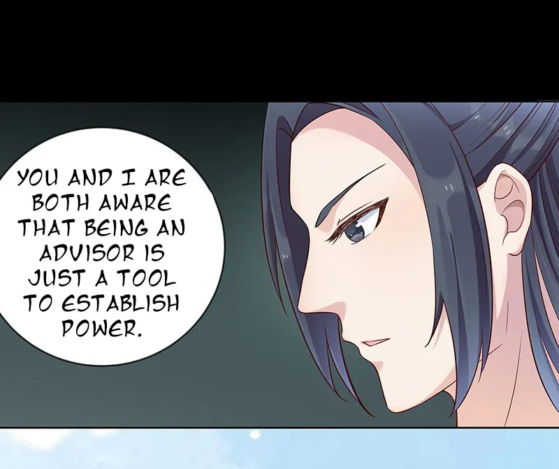 Teahouse of Galactic Conquerors Chapter 6 Online - página 28
