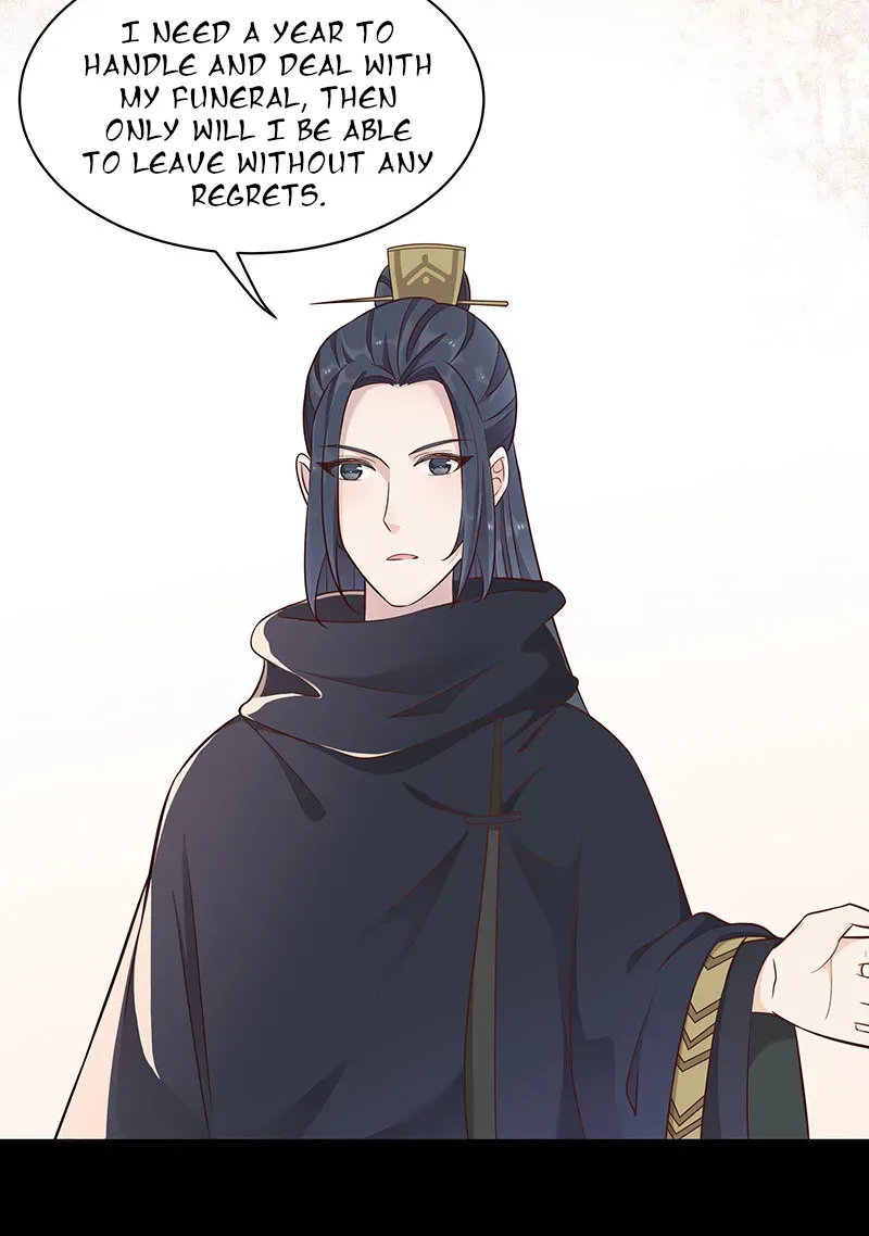 Teahouse of Galactic Conquerors Chapter 6 Online - página 43