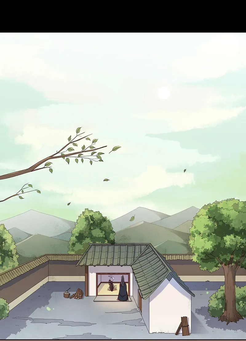 Teahouse of Galactic Conquerors Chapter 6 Online - página 46