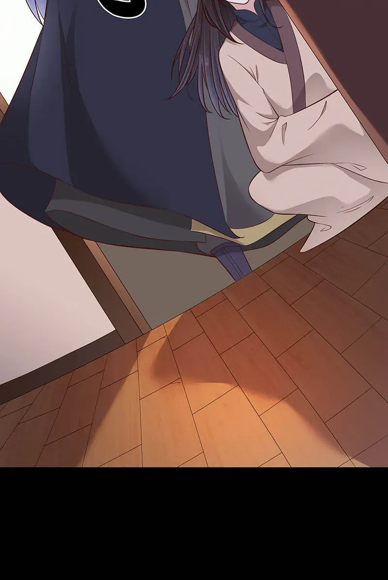 Teahouse of Galactic Conquerors Chapter 6 Online - página 48