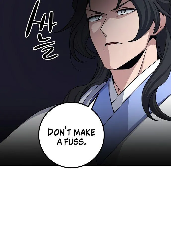 Tempest tyrant Chapter 10 Online - página 6