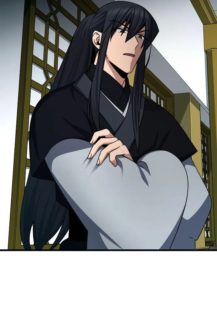 Tempest tyrant Chapter 10 Online - página 12