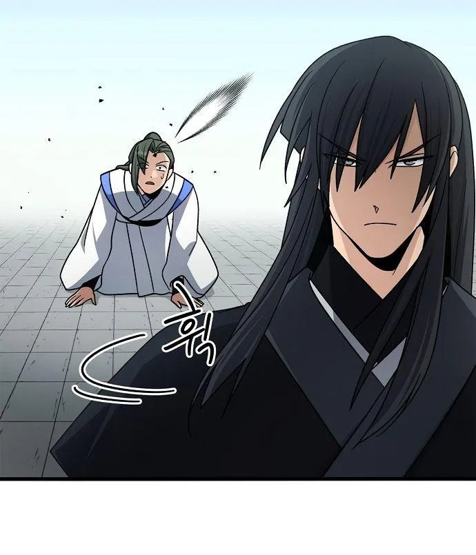 Tempest tyrant Chapter 10 Online - página 18