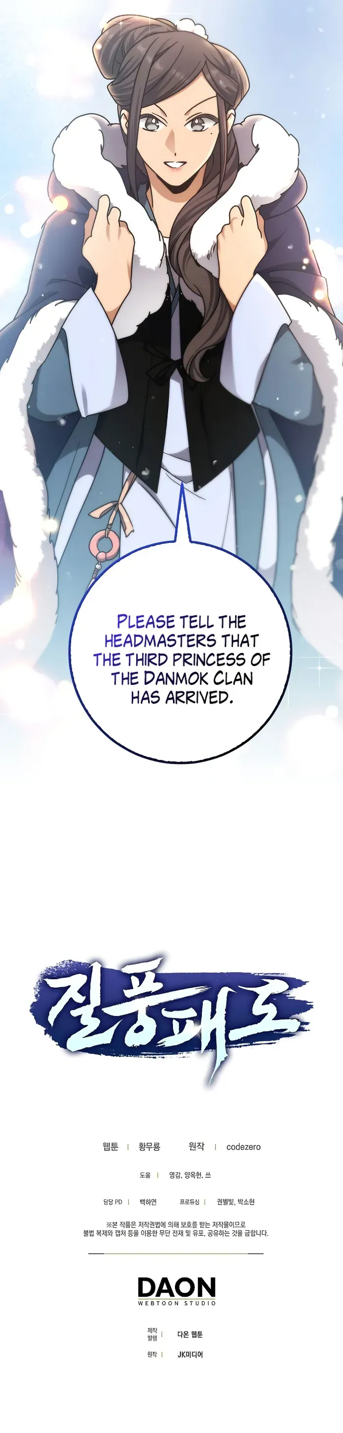 Tempest tyrant Chapter 13 Online - página 11