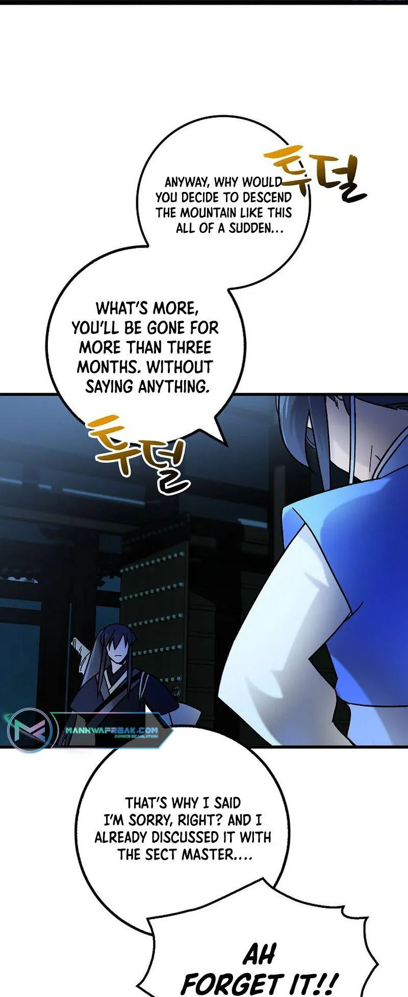 Tempest tyrant Chapter 16 Online - página 7