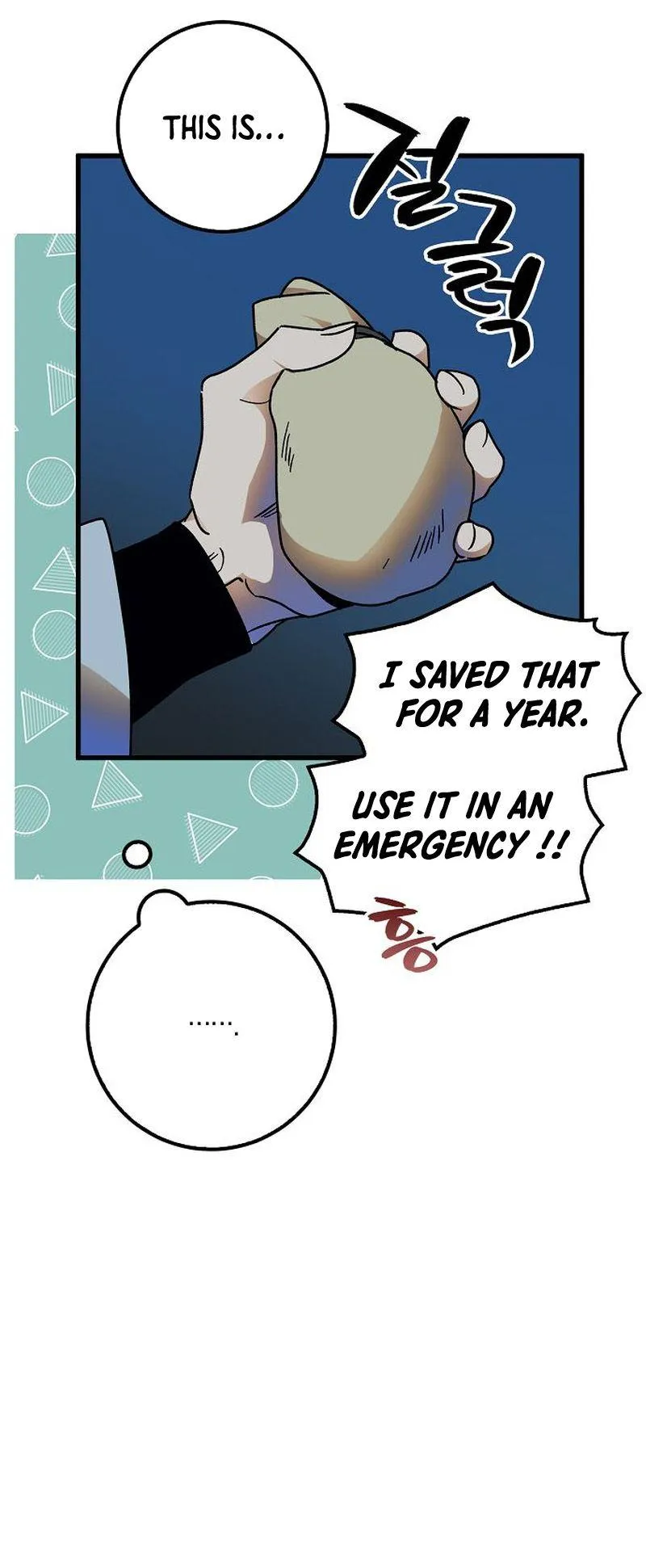 Tempest tyrant Chapter 16 Online - página 11
