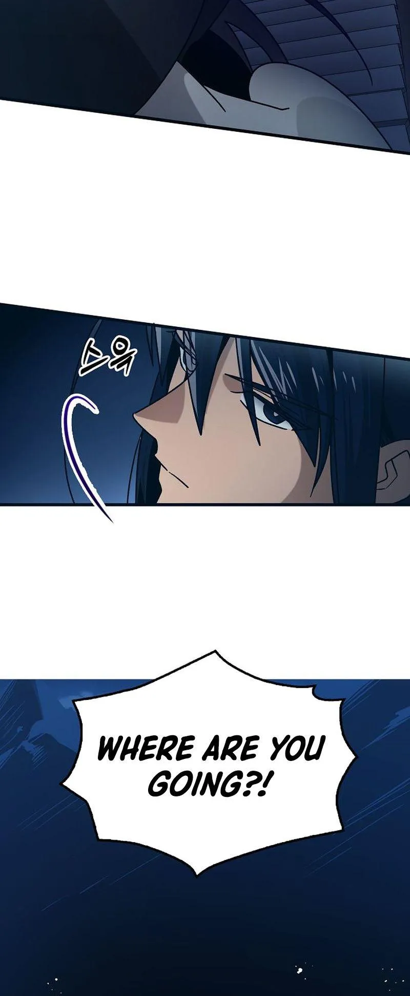 Tempest tyrant Chapter 16 Online - página 15