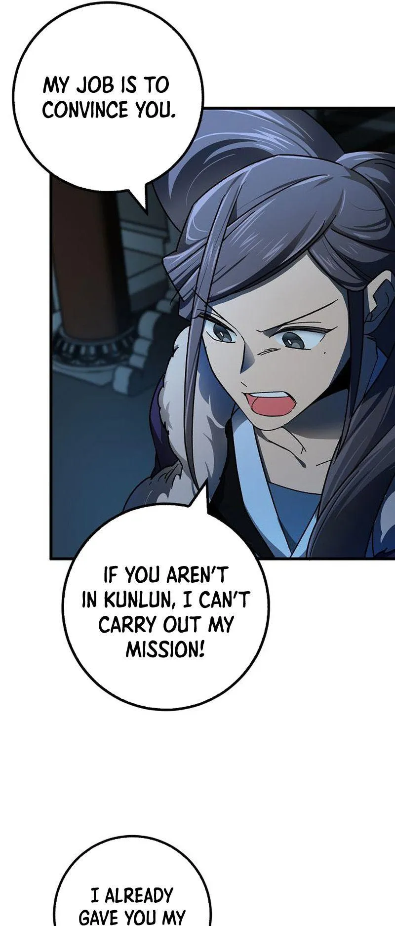 Tempest tyrant Chapter 16 Online - página 18