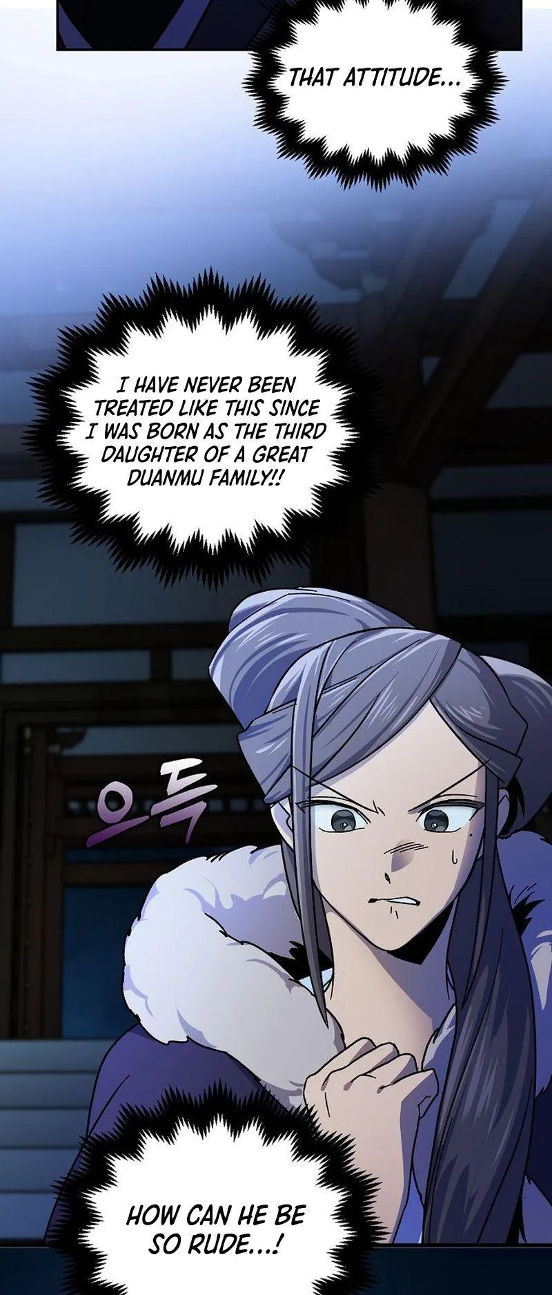 Tempest tyrant Chapter 16 Online - página 23