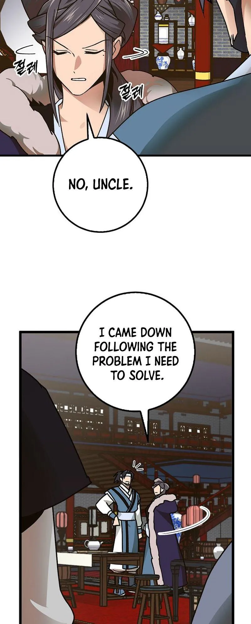 Tempest tyrant Chapter 16 Online - página 29