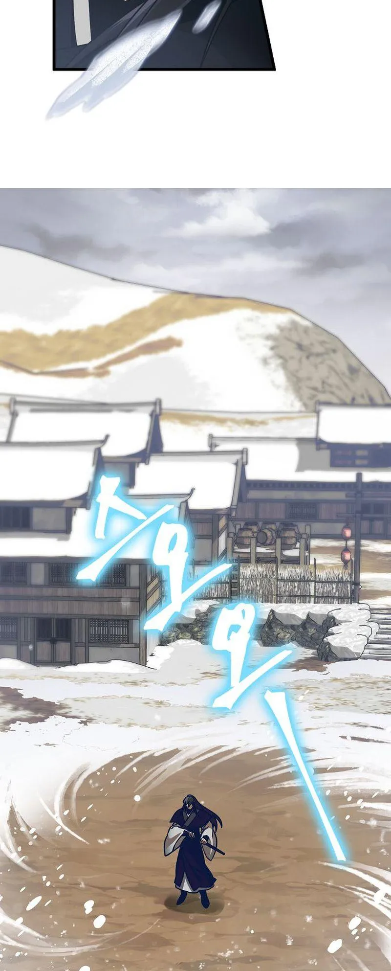 Tempest tyrant Chapter 16 Online - página 35