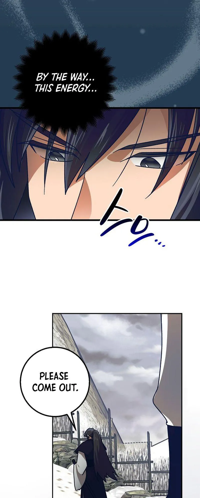 Tempest tyrant Chapter 16 Online - página 37