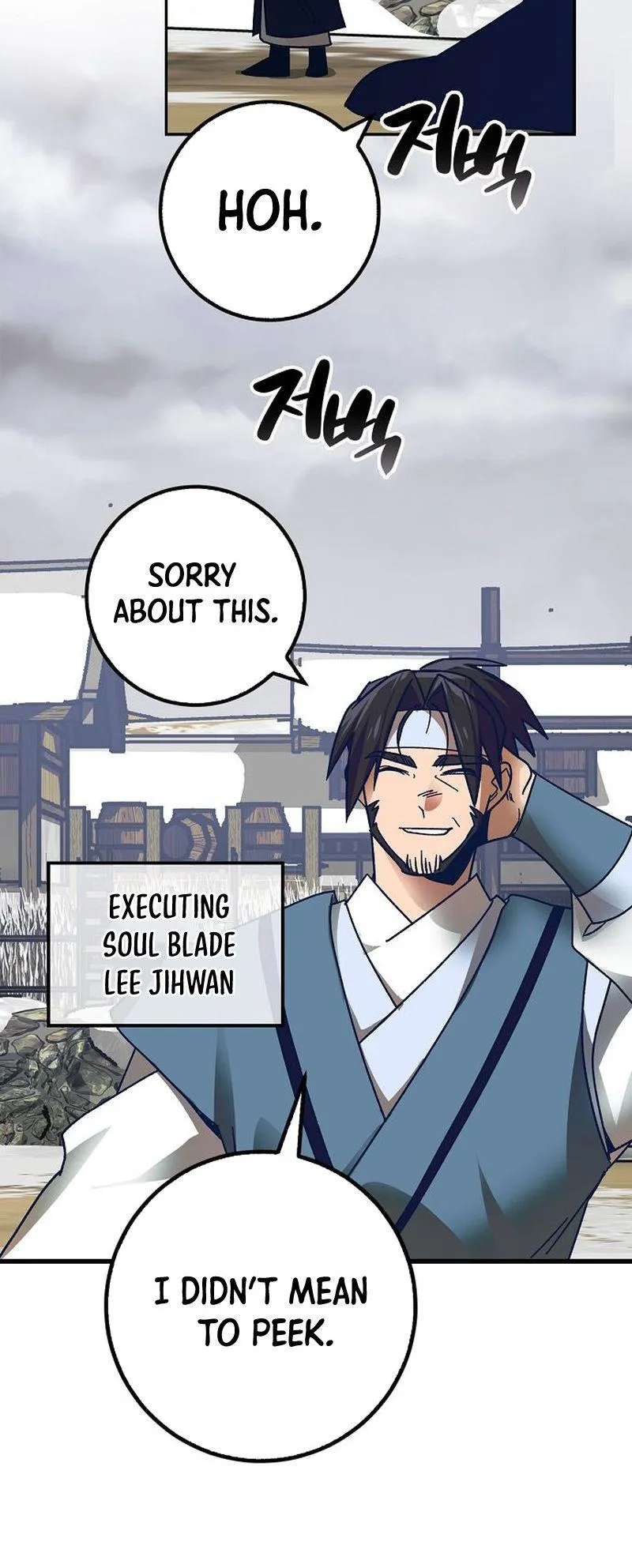 Tempest tyrant Chapter 16 Online - página 38