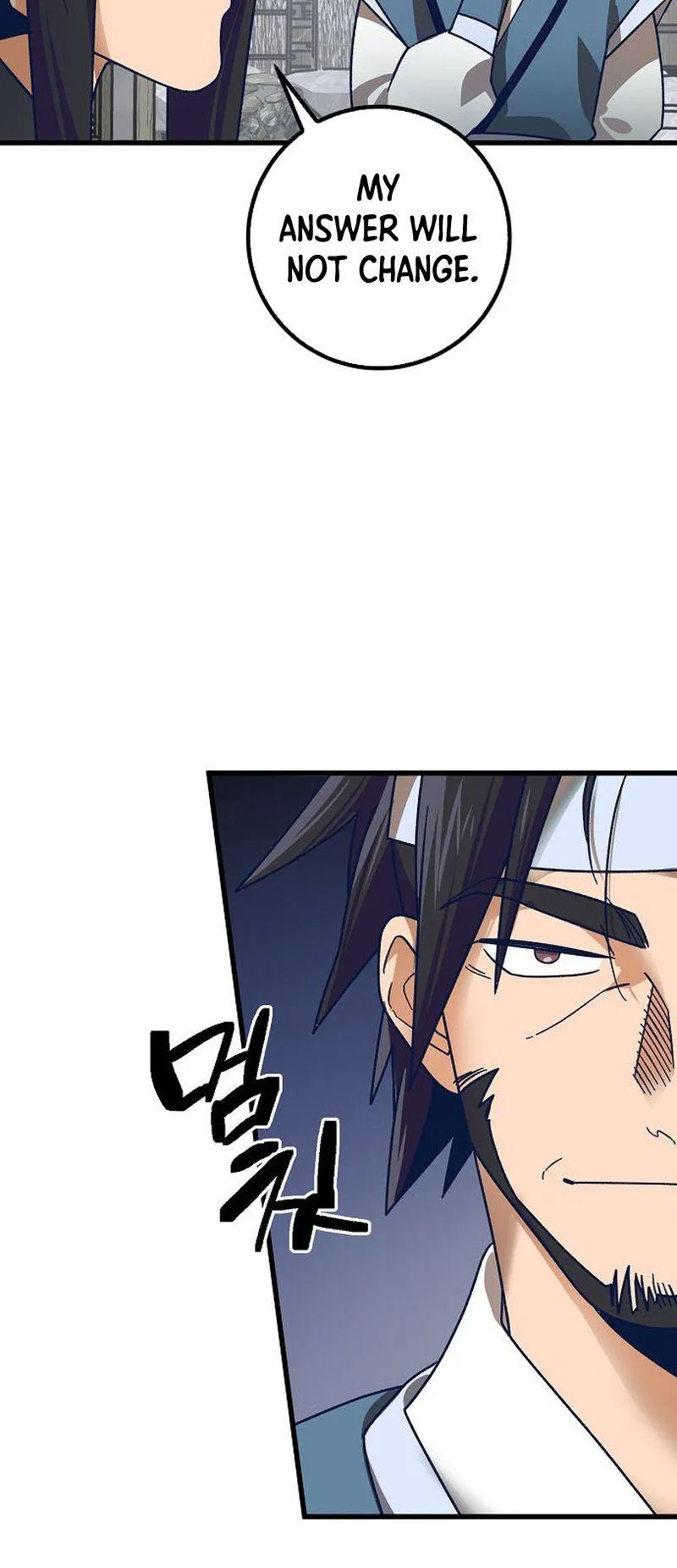 Tempest tyrant Chapter 16 Online - página 42