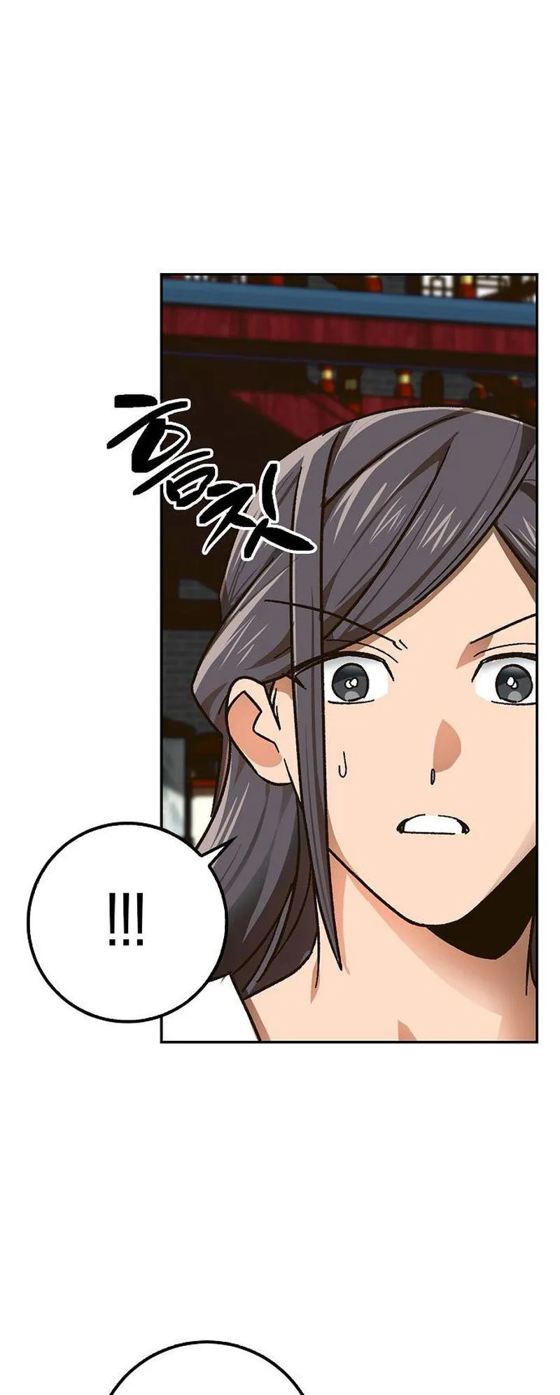 Tempest tyrant Chapter 16 Online - página 52