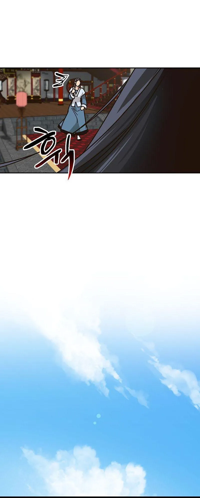 Tempest tyrant Chapter 16 Online - página 54