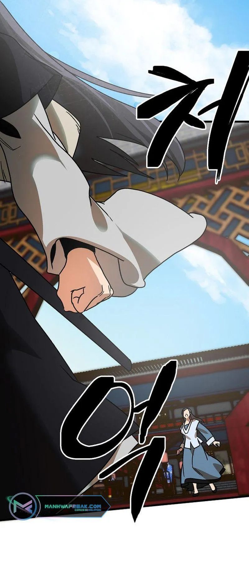Tempest tyrant Chapter 16 Online - página 55
