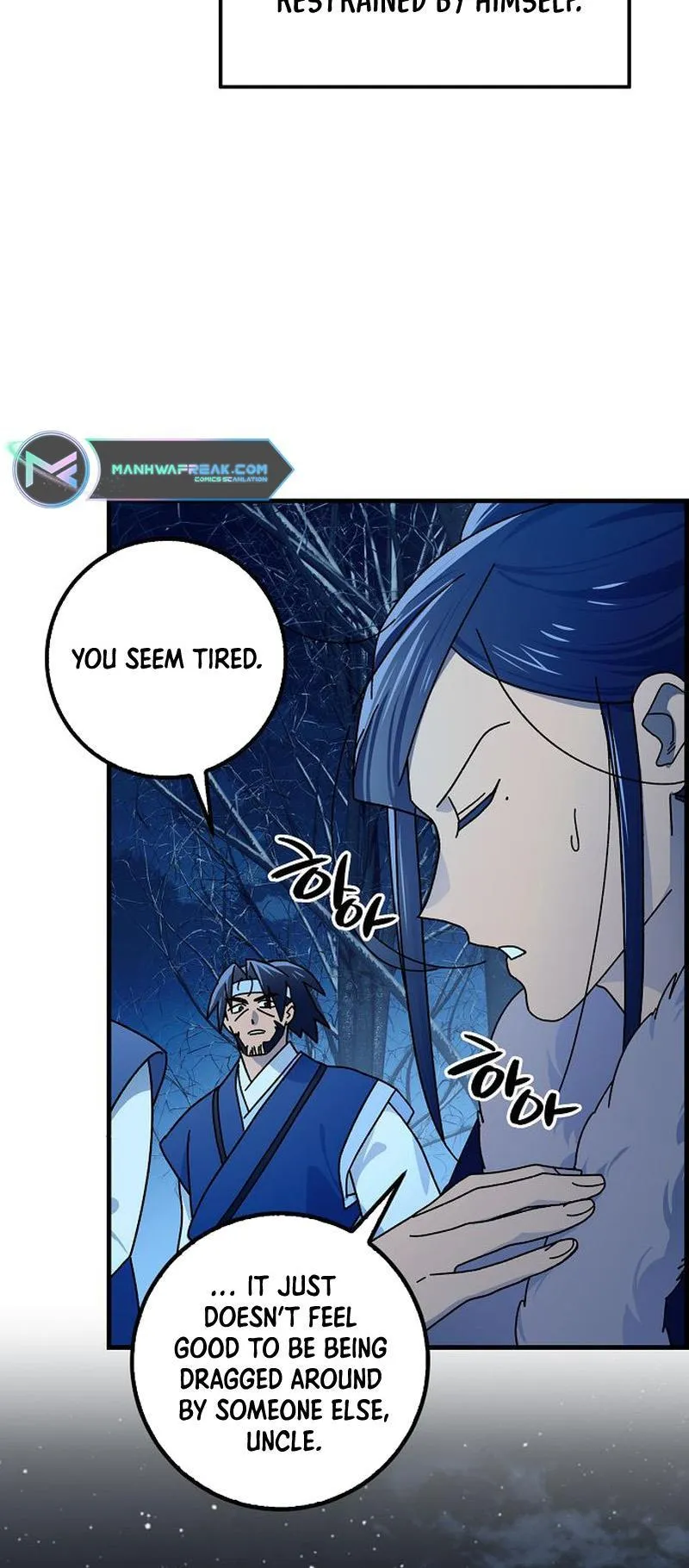 Tempest tyrant Chapter 17 Online - página 7