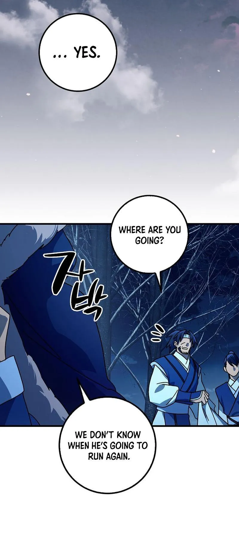 Tempest tyrant Chapter 17 Online - página 9