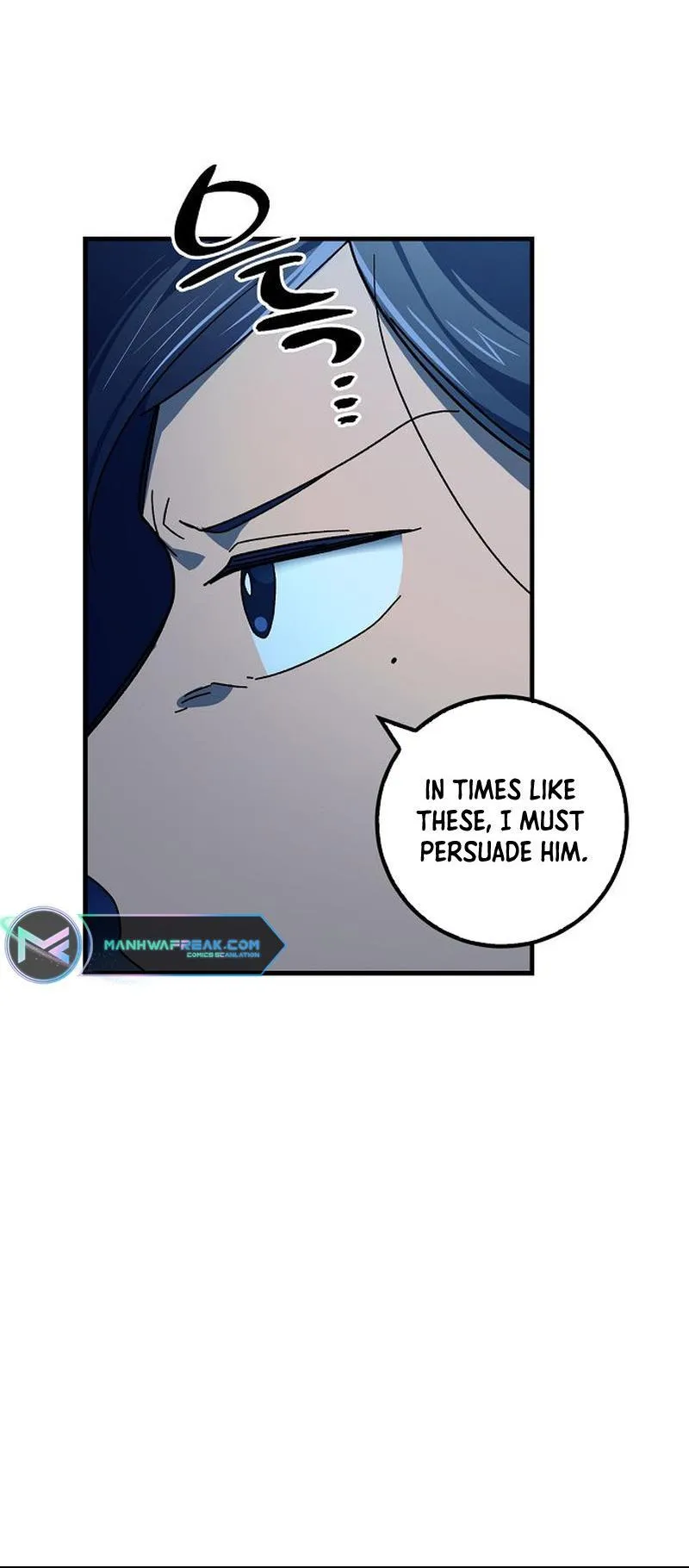 Tempest tyrant Chapter 17 Online - página 10