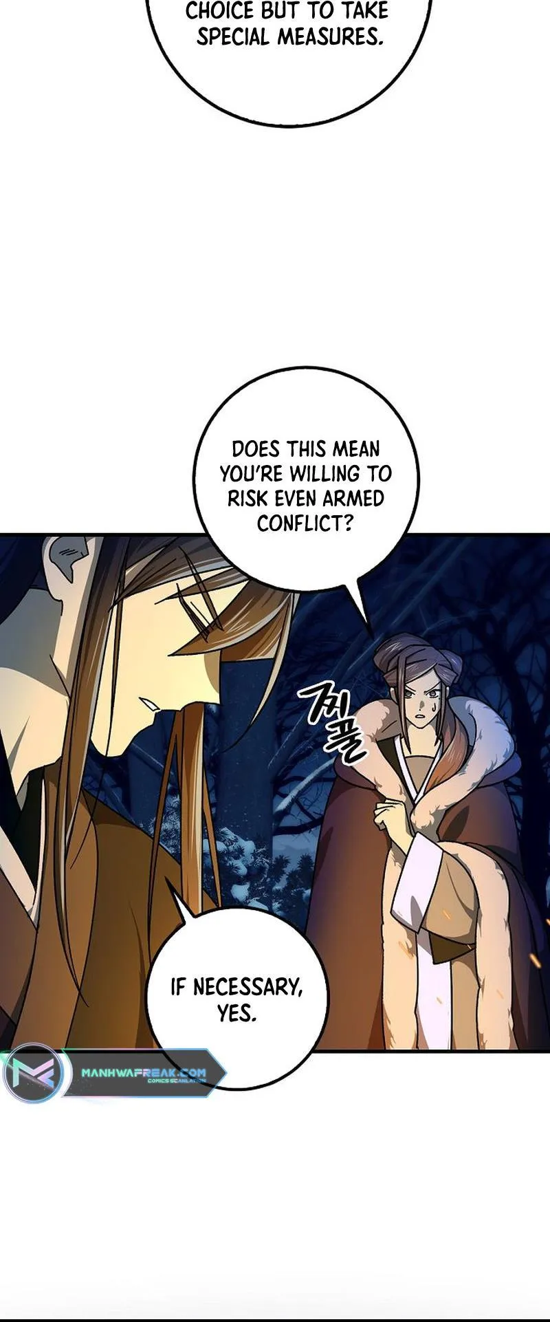 Tempest tyrant Chapter 17 Online - página 25