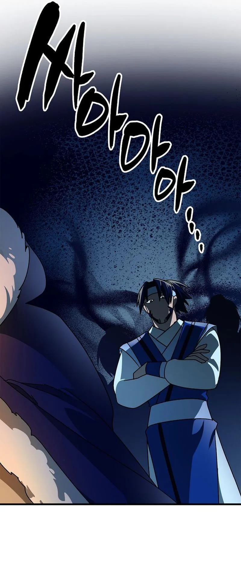 Tempest tyrant Chapter 17 Online - página 26