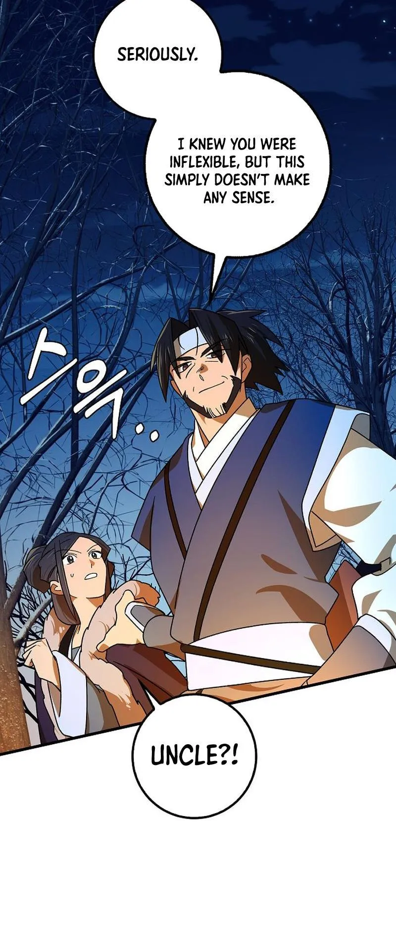 Tempest tyrant Chapter 17 Online - página 33