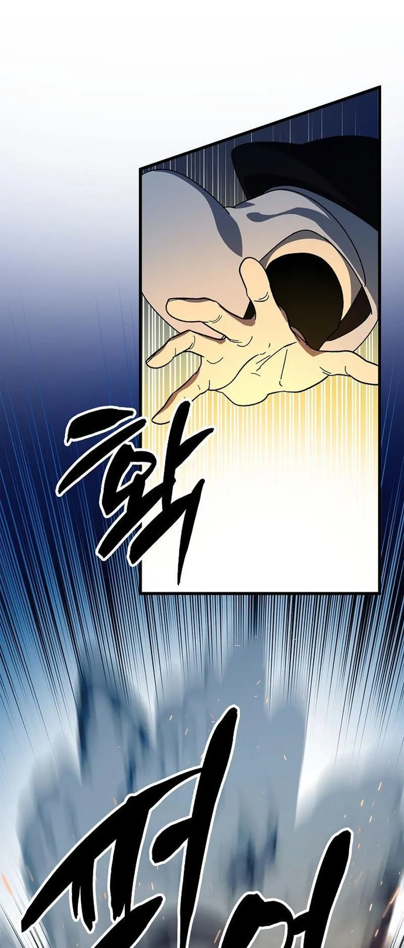 Tempest tyrant Chapter 17 Online - página 44