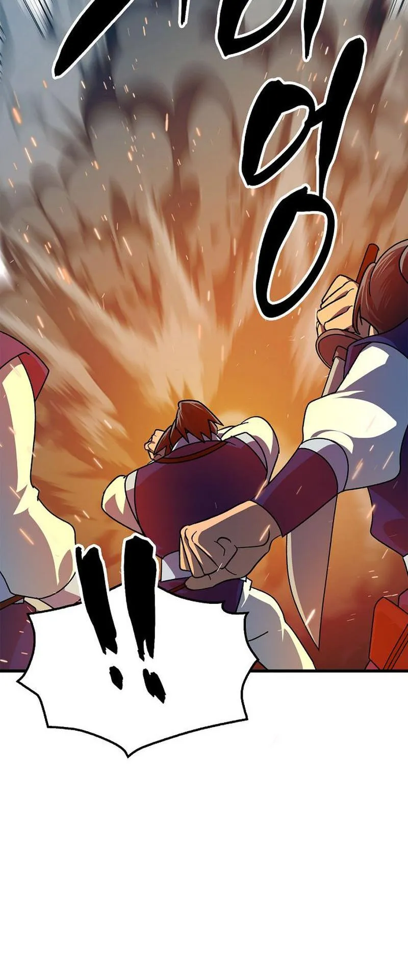 Tempest tyrant Chapter 17 Online - página 45
