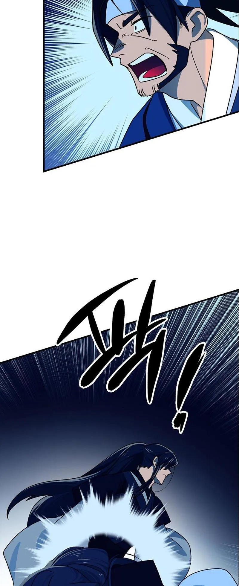 Tempest tyrant Chapter 17 Online - página 54
