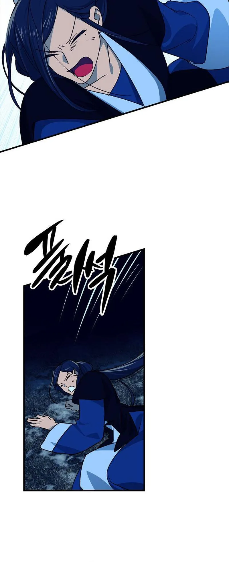 Tempest tyrant Chapter 17 Online - página 55