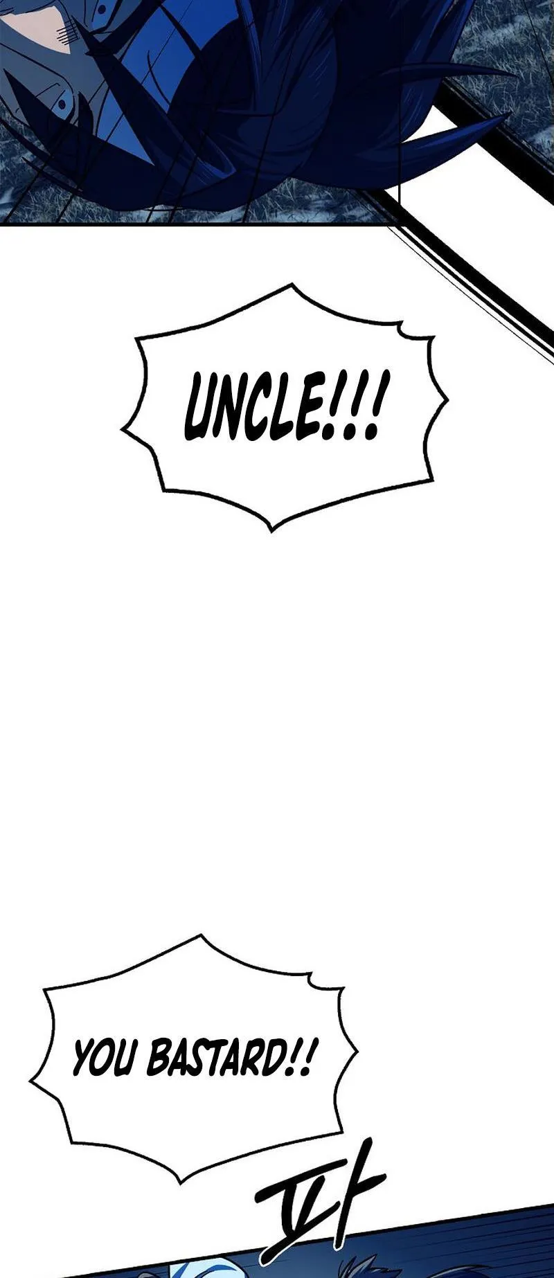 Tempest tyrant Chapter 17 Online - página 58