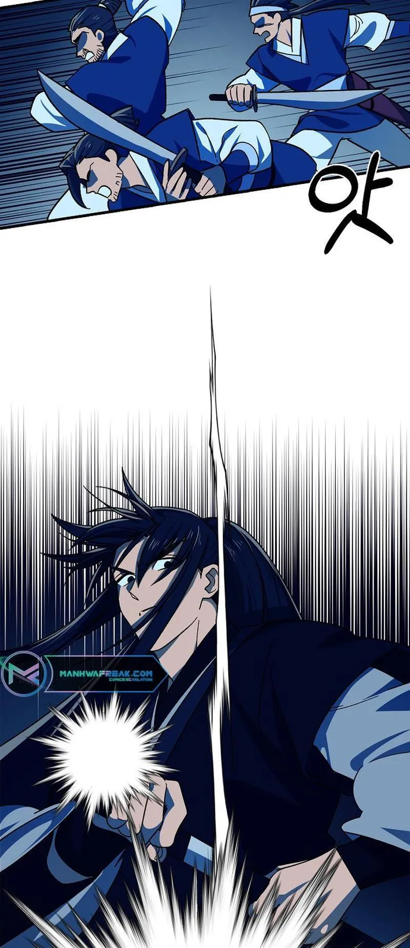 Tempest tyrant Chapter 17 Online - página 59