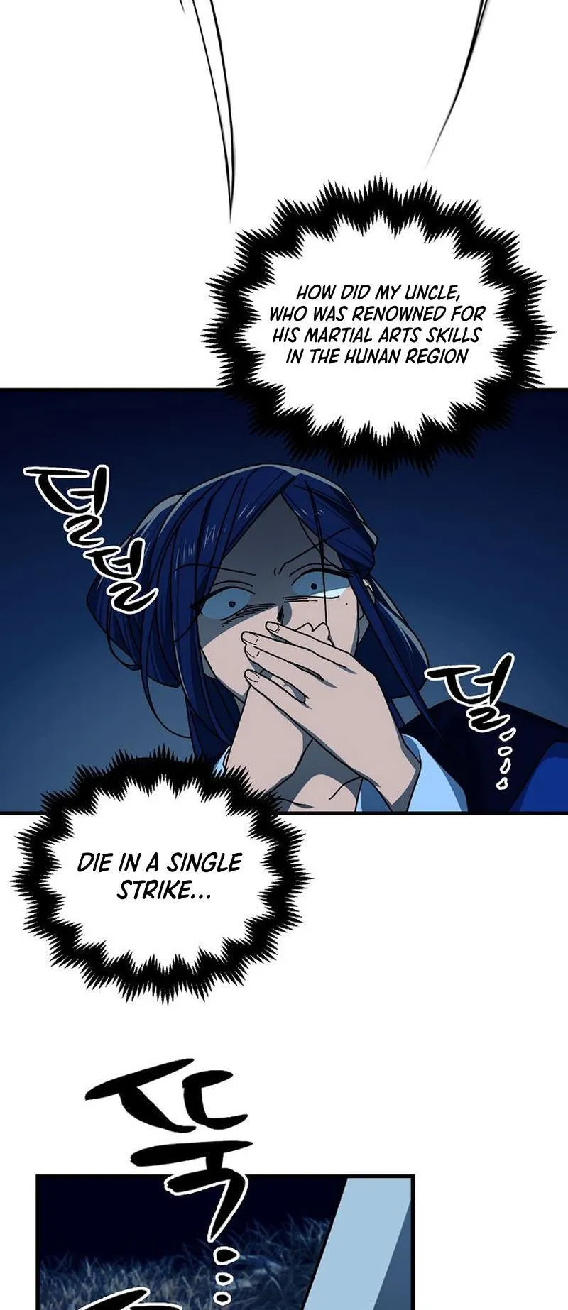 Tempest tyrant Chapter 17 Online - página 62