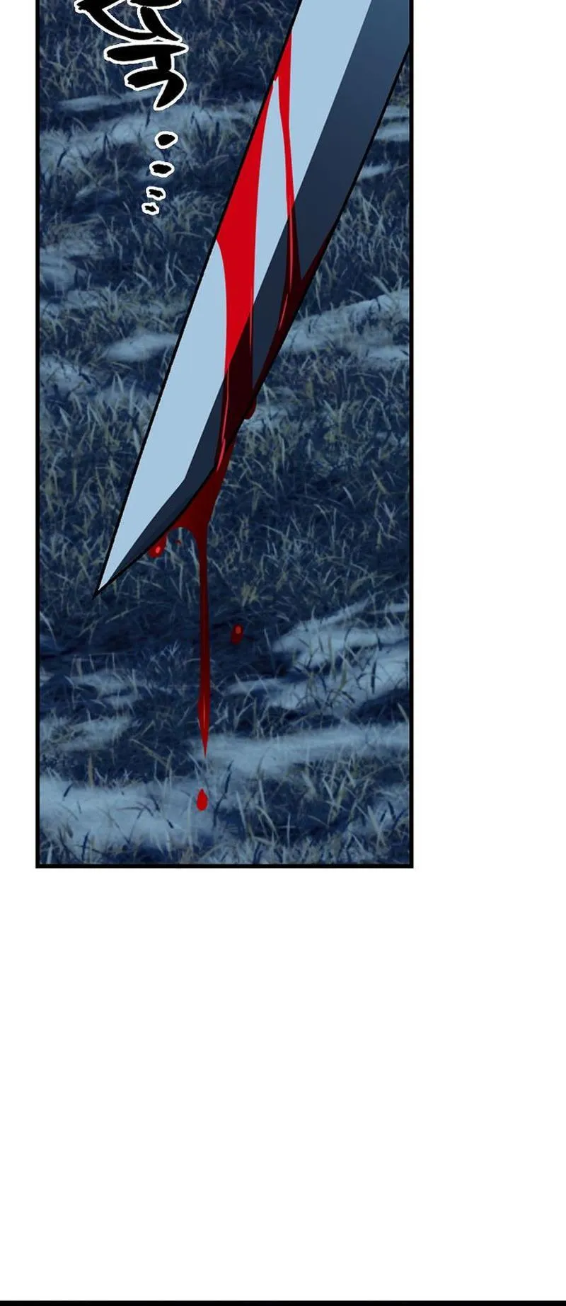 Tempest tyrant Chapter 17 Online - página 63