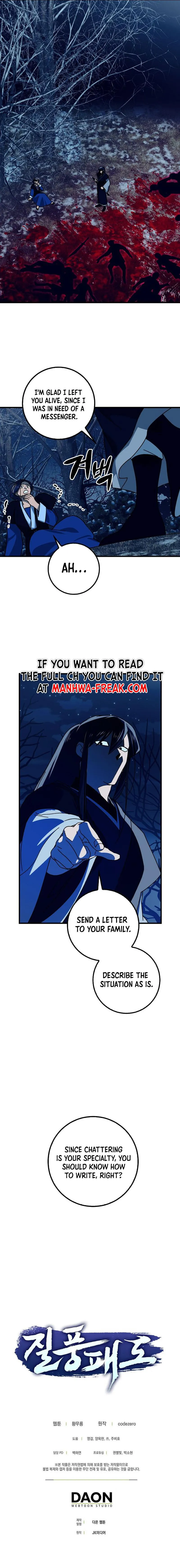 Tempest tyrant Chapter 17 Online - página 64