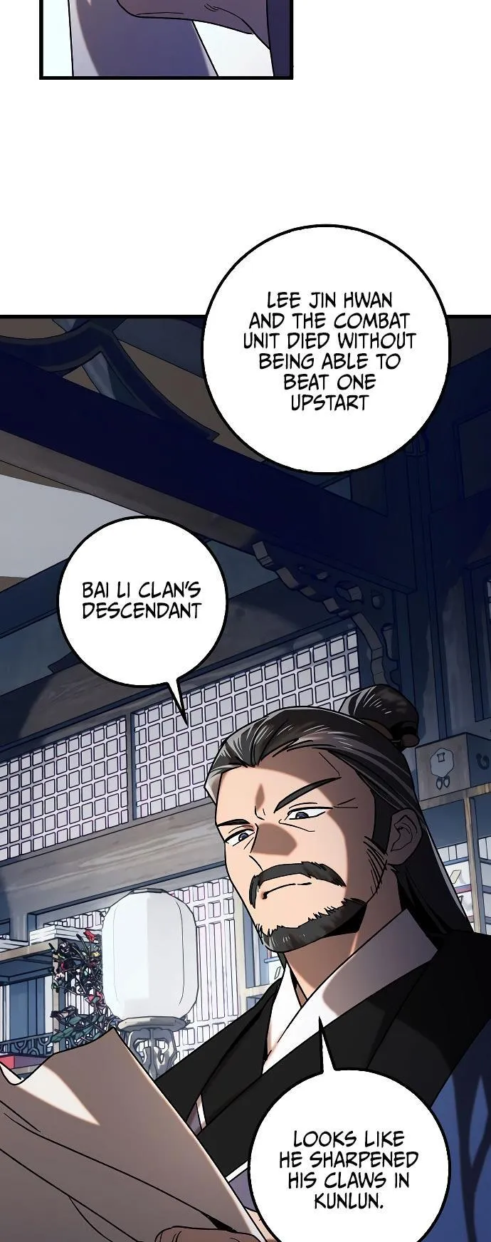 Tempest tyrant Chapter 18 Online - página 3