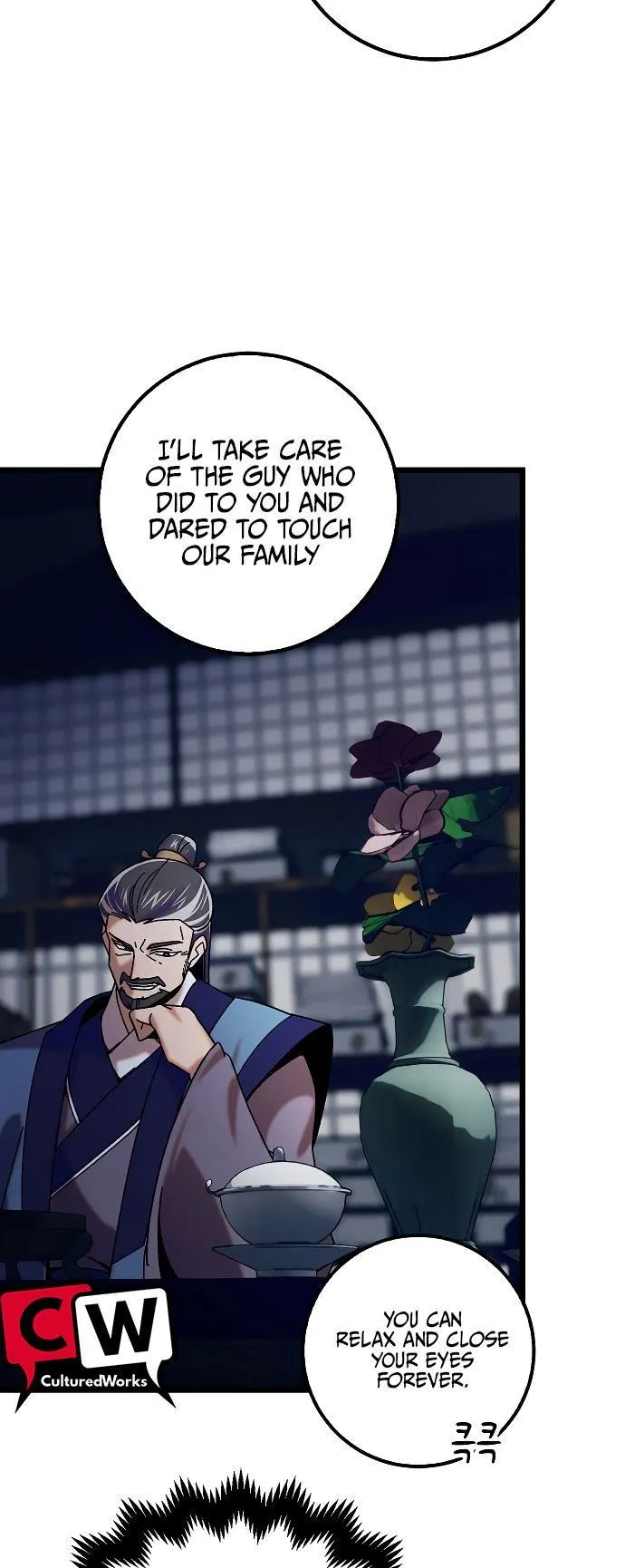 Tempest tyrant Chapter 18 Online - página 12