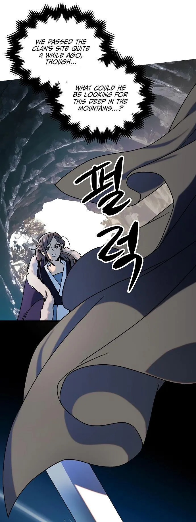 Tempest tyrant Chapter 18 Online - página 15