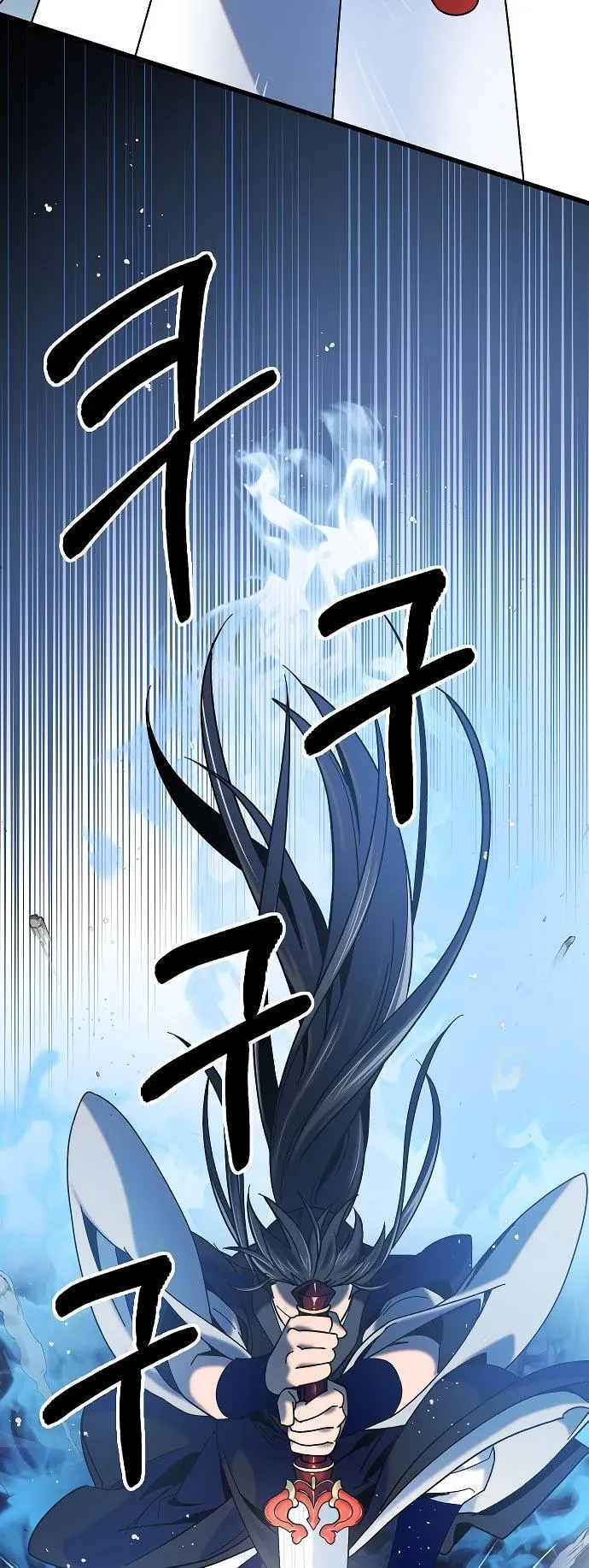Tempest tyrant Chapter 18 Online - página 19